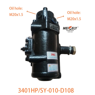 3401HP/SY-010-D108 Dongfeng مجموعة عجلات القيادة على رأس Dongfeng