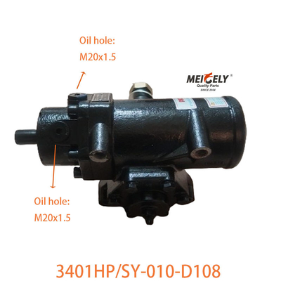 3401HP/SY-010-D108 Dongfeng مجموعة عجلات القيادة على رأس Dongfeng