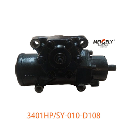 3401HP/SY-010-D108 Dongfeng مجموعة عجلات القيادة على رأس Dongfeng