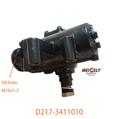 D217-3411010 لـ SHACMAN X3000 صندوق القيادة المساعدة