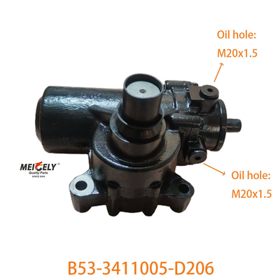 B53-3411005-D206 تجميع عجلات عجلات القيادة القائمة للسيارات التشنجان