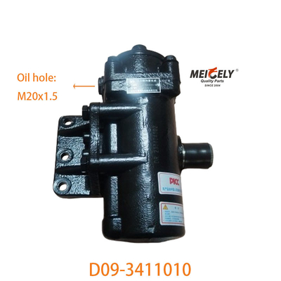 D09-3411010 بالنسبة لمجموعة Dongfeng Big Tip Steering Gear
