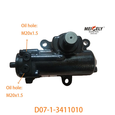 طراز D07-1-3411010 الأصلي لمجموعة عدادات القيادة لـ Shaanqi Delong F3000
