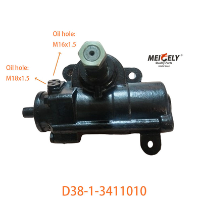 علبة التروس القيادة الأصلية D38-1-3411010 شاحنة عجلة التروس Assy لHino