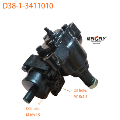 علبة التروس القيادة الأصلية D38-1-3411010 شاحنة عجلة التروس Assy لHino