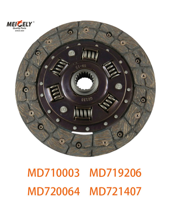 قطع غيار السيارات لوحة قرص المشبك MD710003 G15B MBD002U