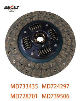 الأداء العالي MD728701 قرص المشبك MD739506 لميتسوبيشي