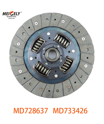 MD728637 لوحة ضغط المشبك لميتسوبيشي