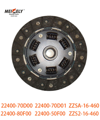أجزاء السيارات أدوات المشبك 22400-70D00 22400-70D01 أقراص المشبك