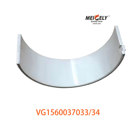 VG1560037033/34 لشركة سينوتروك المحاملة الرئيسية