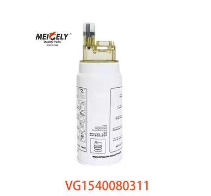 فلتر الوقود VG1540080311 84303715 فاصل الوقود والماء للشاحنات محركات الديزل نموذج السيارة رقم OE