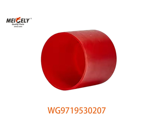 WG9719530207 خرطوم إخراج Intercooler 0020946982 للشاحنة Sinotruk A7