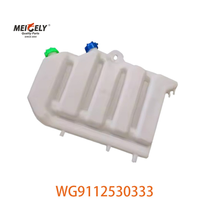تجميع خزان المياه التوسعي الجديد WG9112530333 لـ Howo AZ9112530333