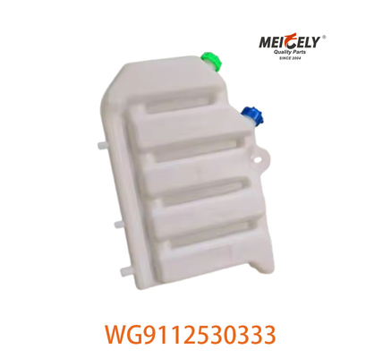 تجميع خزان المياه التوسعي الجديد WG9112530333 لـ Howo AZ9112530333