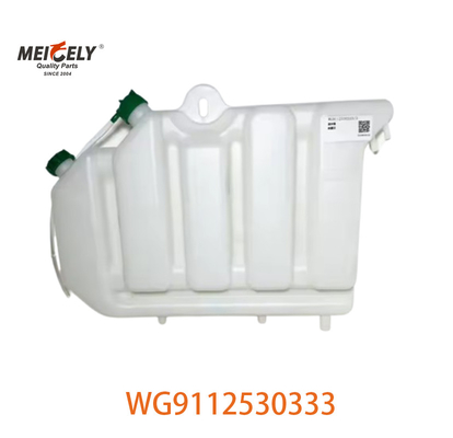 تجميع خزان المياه التوسعي الجديد WG9112530333 لـ Howo AZ9112530333