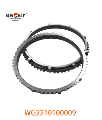 قطع غيار الشاحنات WG2210100009 حلقة المزامنة WG2210100109