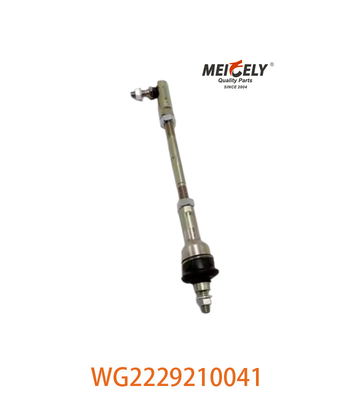 OEM WG2229210041 عصا الدعم WG9719240117 لـ Sinotruk Howo