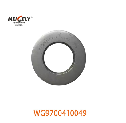 محمول الدفع الأمامي WG9700410049 لـ Sinotruk HOWO