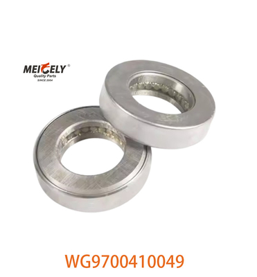 محمول الدفع الأمامي WG9700410049 لـ Sinotruk HOWO