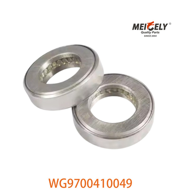 محمول الدفع الأمامي WG9700410049 لـ Sinotruk HOWO