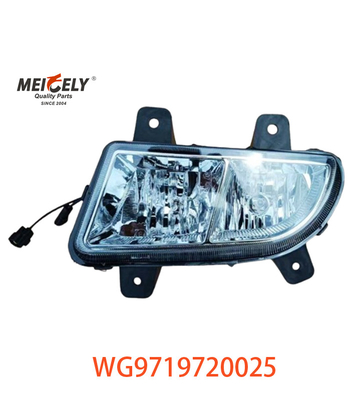 سينوتروك هوو محرك شاحنة ثقيلة للخدمات المجموعة WG9719720025 WG9719720001