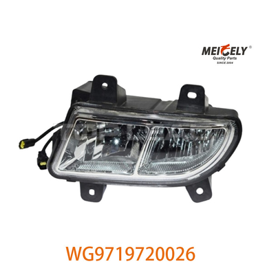 رقم الاختبار الوطني WG9719720026 مصابيح متجمعة لـ Sinotruk HOWO Wg9719720025 شاشة تصوير