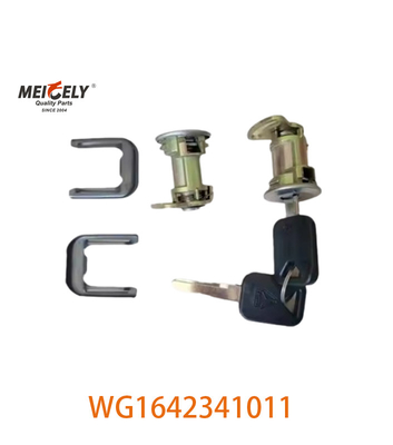 OEM WG1642341011 قفل الباب لشركة SINOTRUK HOWO WG1642341001 قفل الباب