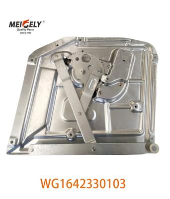 WG1642330103 تجمع رفع الزجاج WG1642330104 مناسبة لشاحنة سينوتروك