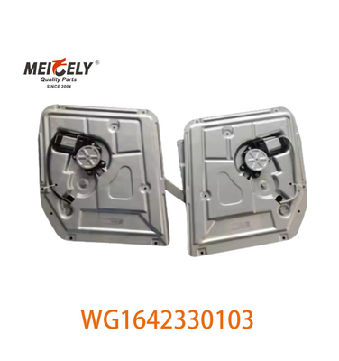 WG1642330103 تجمع رفع الزجاج WG1642330104 مناسبة لشاحنة سينوتروك