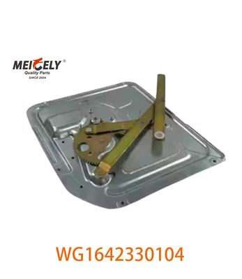 WG1642330104 تجمع رفع الزجاج الأيمن لشاحنة الصينوتروك HOWO 371