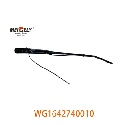أداء مثالي تجمع ذراع المظفر WG1642740010 للشاحنة SINOTRUK HOWO 371