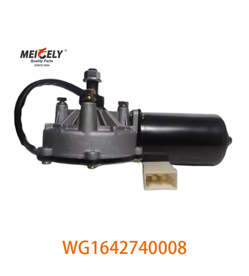 WG1642740008 محرك المظلات لشركة سينوتروك 271-5205010 شاحنة القمامة الجودة الجيدة سبائك الألومنيوم رقم OE