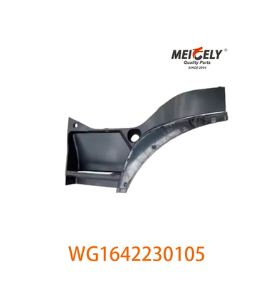 أصلية أمامية اليسار Fender WG1642230105 للشاحنة الصينوتروك هوو الثقيلة الواجب