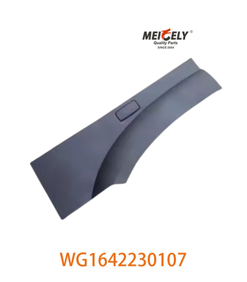 WG1642230107 HOWO A7 شاحنة الجانب الأمامي الأيسر التجميع الجزء الخلفي