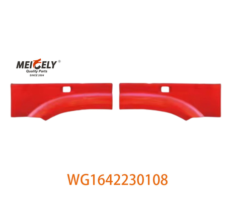 WG1642230108 الجانب الأيمن الأمامي من المروحة الجانب الخلفي لشركة Howo للشاحنة الثقيلة مع مواد المطاط