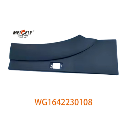 WG1642230108 الجانب الأيمن الأمامي من المروحة الجانب الخلفي لشركة Howo للشاحنة الثقيلة مع مواد المطاط