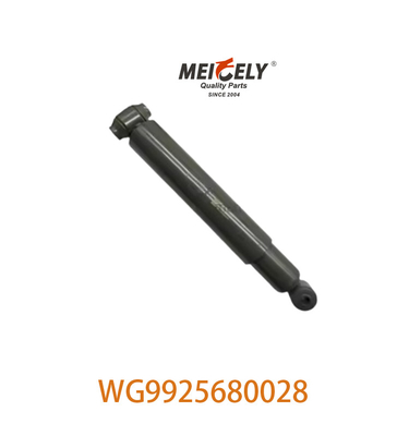 امتصاص الصدمات WG9925680028 لمحرك الديزل HOWO