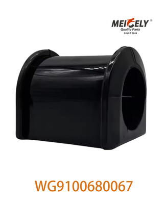 المنتج الأصلي WG9100680067 محمل مطاطي 199100680067 لـ SINOTRUK HOWO