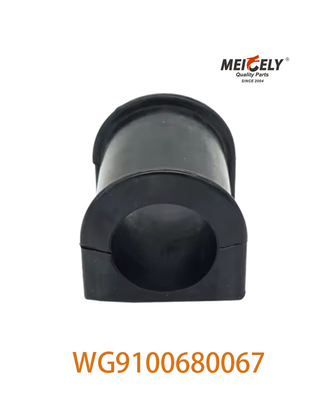 المنتج الأصلي WG9100680067 محمل مطاطي 199100680067 لـ SINOTRUK HOWO
