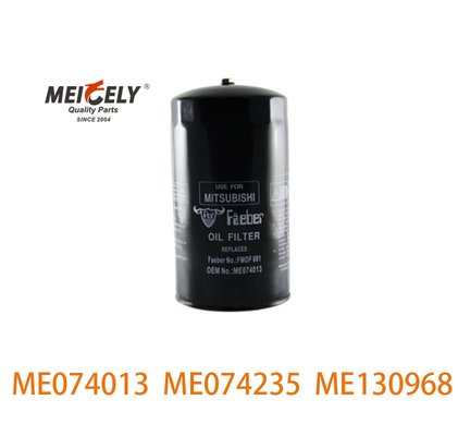 مرشح الزيت MITSUBISHI ME074013 ME074235 ME130968