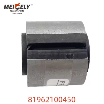 81437220022 الجهة الأمامية الخارجية مضادة للطاحونة الشجرة D المثبت 16 ملم لأجزاء احتياطية MAN TRUCK