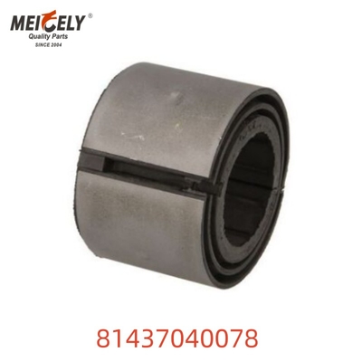 OEM A6612344439 المثابرة القصبة التحكم الذراع القصبة لميرسيدس بنز