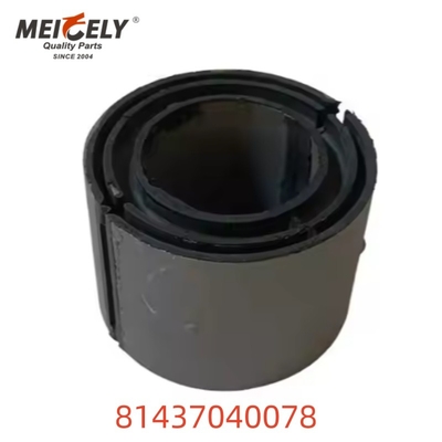 OEM A6612344439 المثابرة القصبة التحكم الذراع القصبة لميرسيدس بنز