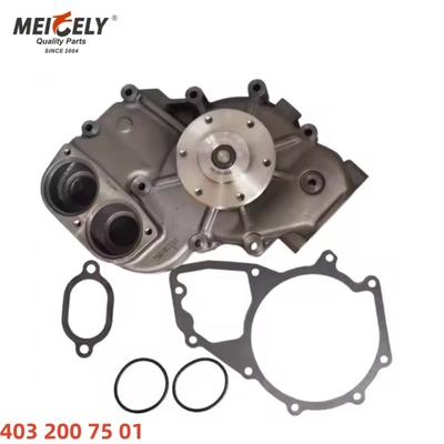 قطع الغيار عالية الجودة لمحركات مضخات المياه 403 200 75 01 / 403 200 76 01 لشركة ميرسيدز-بنز