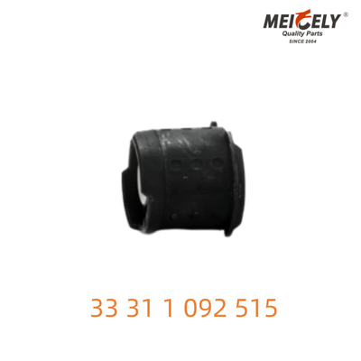 33 31 1 092 515 بي إم دبليو تعليق الخلفي غطاء للتنقل السلس