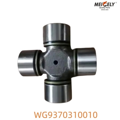 WG9370310010 OEM Howo نقل الطاقة السلس المشترك العالمي