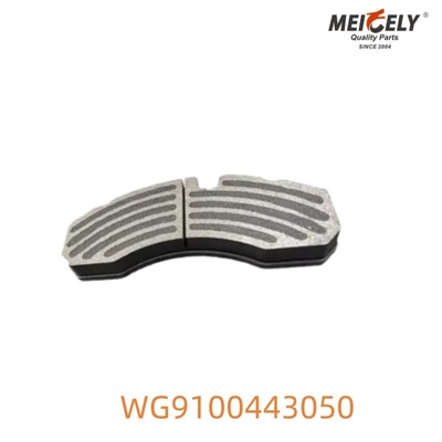 وسادات فرامل WG9100443050 لشاحنات Howo، أداء متميز، متوافقة مع الشركات المصنعة الأصلية، جودة عالية