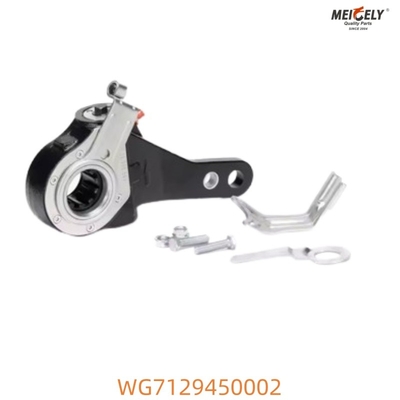 ذراع ضبط خلوص الفرامل للخدمة الشاقة WG7129450002 لشاحنات سينوتراك