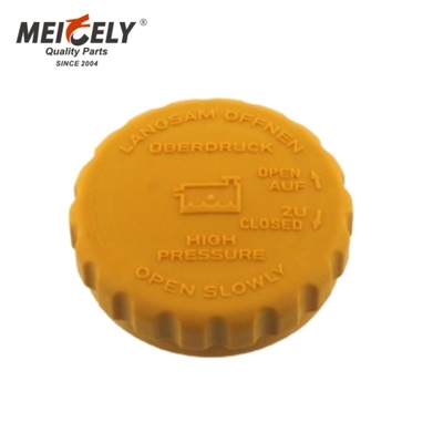 خزان سائل تبريد عالي الجودة رقم القطعة 96293957 لشيفروليه