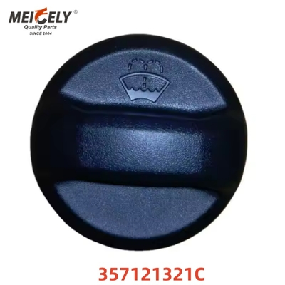غطاء زيت فلتر زيت السيارات عالي الجودة 357121321C 1H0121321B1 لـ فولكس فاجن أودي A4 A5 A6